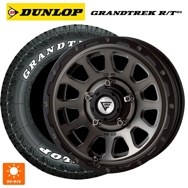 スズキ ジムニーノマド(JC74W)用 235/70R16 104/101Q ダンロップ グラントレックRT01 ホワイトレター エクシズルライン デルタフォース オーバル マットスモークポリッシュ 新品サマータイヤホイール 5本セット