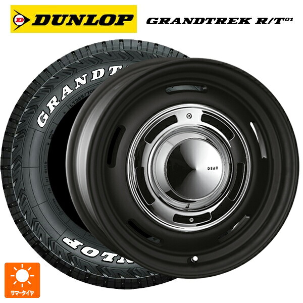 トヨタ ランドクルーザー70(GDJ76W)用 265/70R16 117/114Q ダンロップ グラントレックRT01 ホワイトレター クリムソン ディーン クロスカントリー マットブラック 新品サマータイヤホイール 5本セット