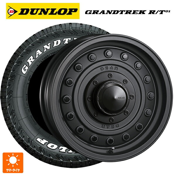 215/70R16 100/97Q ダンロップ グラントレックRT01 ホワイトレター クリムソン ディーン コロラド マットチャコールブラック 16-5.5J 国産車用 サマータイヤホイール4本セット