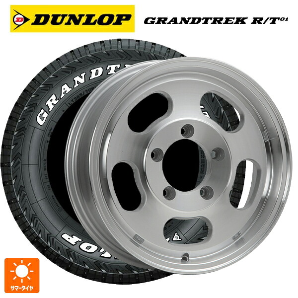 スズキ ジムニーノマド(JC74W)用 235/70R16 104/101Q ダンロップ グラントレックRT01 ホワイトレター エムエルジェイ エクストリームJ Dスロット ポリッシュ 新品サマータイヤホイール 4本セット