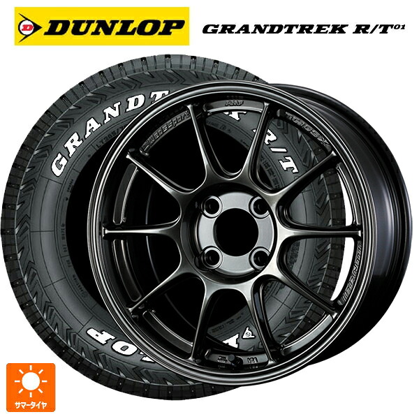 215/70R16 100/97Q ダンロップ グラントレックRT01 ホワイトレター ウェッズ ウェッズスポーツ TC105X EJ-TITAN 16-6.5J 国産車用 サマータイヤホイール4本セット|タイヤホイール専門店コニシタイヤ