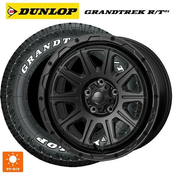 215/70R16 100/97Q ダンロップ グラントレックRT01 ホワイトレター ジャパン三陽 ハイブロック レグルス サテンブラック 16-7J 国産車用 サマータイヤホイール4本セット 96,223円
