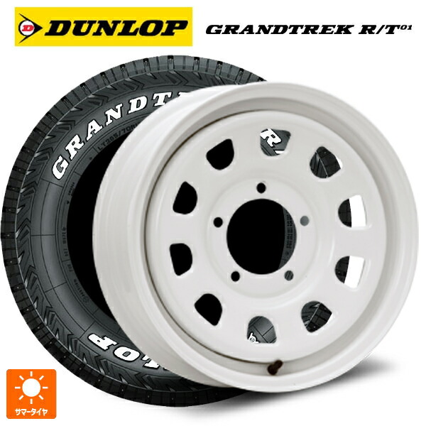 225/70R16 102/99Q ダンロップ グラントレックRT01 ホワイトレター エムエルジェイ デイトナ SS ALL WHITE 16-5.5J 国産車用 サマータイヤホイール4本セット 78,045円