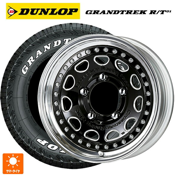 スズキ ジムニー(64系)用 185/85R16 105/103N ダンロップ グラントレックRT01 ホワイトレター ワーク クラッグ ガルバトレ BC 新品サマータイヤホイール 4本セット｜タイヤホイール専門店コニシタイヤ