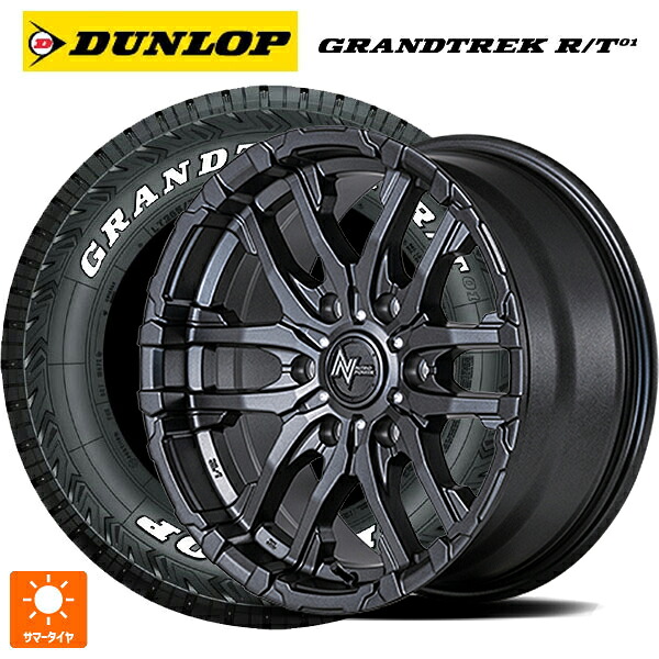 215/65R16 109/107Q ダンロップ グラントレックRT01 ホワイトレター エムアイディー ナイトロパワー M26 クロスファング バレルブラック/ドリルド 16-6.5J 国産車用 サマータイヤホイール4本セット