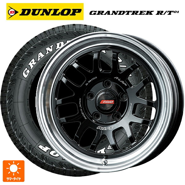235/70R16 104/101Q ダンロップ グラントレックRT01 ホワイトレター レイズ A LAP(エーラップ) 07X BD 16-7J 国産車用 サマータイヤホイール4本セット