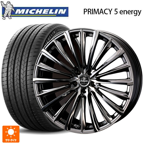 225/50R18 99W XL ミシュラン 正規品 プライマシー5 エナジー ウェッズ クレンツェ ヴィルハーム 225エボ SBCポリッシュ 18-7.5J 国産車用 サマータイヤホイール4本セット｜タイヤホイール専門店コニシタイヤ