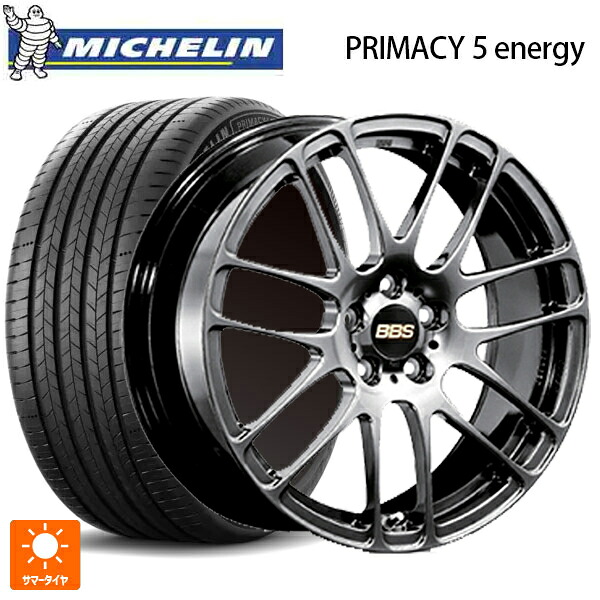 195/60R17 94H XL ミシュラン 正規品 プライマシー5 エナジー BBS RE-L2 DB 17-7J 国産車用 サマータイヤホイール4本セット