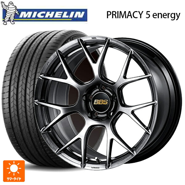 225/50R18 99W XL ミシュラン 正規品 プライマシー5 エナジー BBS RE-V7 DB 18-7.5J 国産車用 サマータイヤホイール4本セット｜タイヤホイール専門店コニシタイヤ