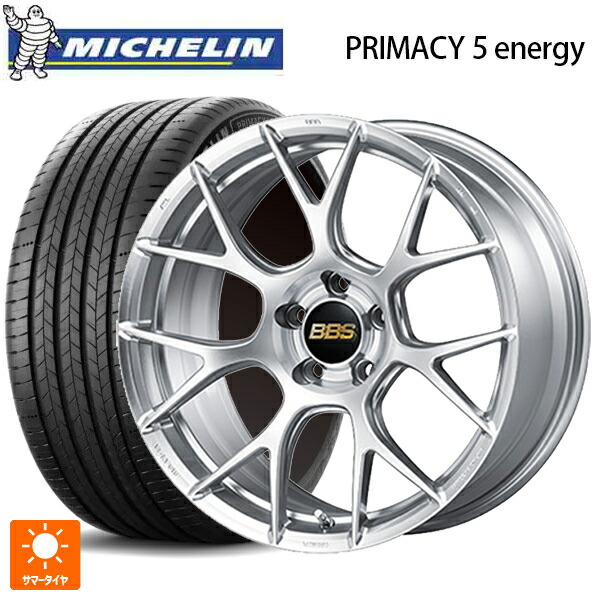 225/45R18 95W XL ミシュラン 正規品 プライマシー5 エナジー BBS RE-V7 DS 18-7.5J 国産車用 サマータイヤホイール4本セット