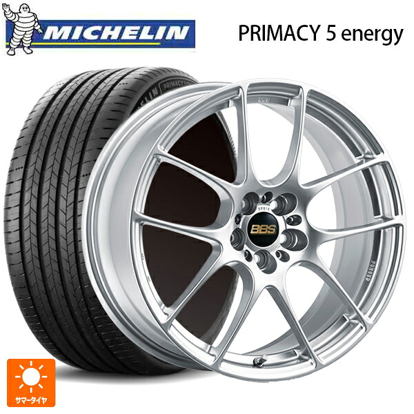 スバル レヴォーグ(VN系)用 225/45R18 95W XL ミシュラン 正規品 プライマシー5 エナジー BBS RF DS 新品サマータイヤホイール 4本セット|タイヤホイール専門店コニシタイヤ