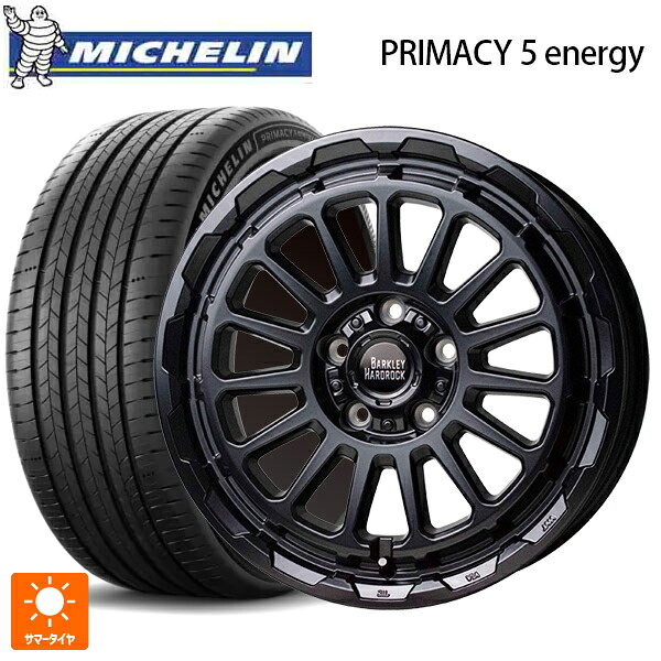 225/45R17 94W XL ミシュラン 正規品 プライマシー5 エナジー ホットスタッフ バークレイハードロック リザード GB 17-7J 国産車用 サマータイヤホイール4本セット｜タイヤホイール専門店コニシタイヤ