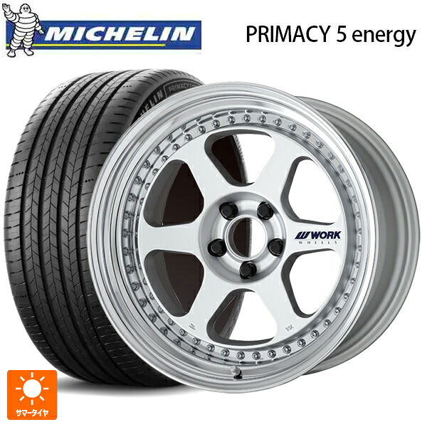 トヨタ プリウス(60系)用 195/50R19 92V XL ミシュラン 正規品 プライマシー5 エナジー # ワーク マイスター L1 3ピース MSL 新品サマータイヤホイール 4本セット｜タイヤホイール専門店コニシタイヤ