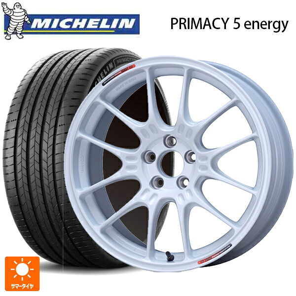 225/45R17 94W XL ミシュラン 正規品 プライマシー5 エナジー エンケイ レーシング GTC02 For GR86 / BRZ Cup White 17-7.5J 国産車用 サマータイヤホイール4本セット