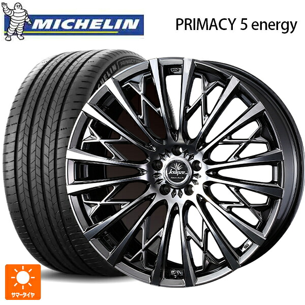 245/45R20 103V XL ミシュラン 正規品 プライマシー5 エナジー ウェッズ クレンツェ シュリット855エボ SBC/POL 20-8.5J 国産車用 サマータイヤホイール4本セット