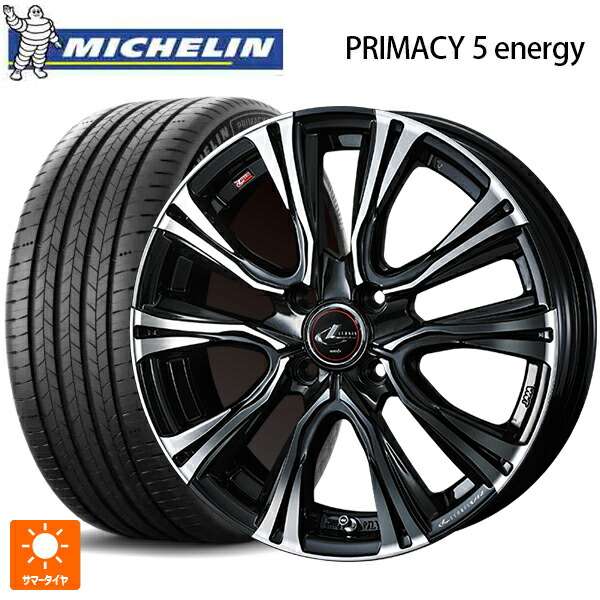 195/60R17 94H XL ミシュラン 正規品 プライマシー5 エナジー ウェッズ レオニス VR PBMC 17-6.5J 国産車用 サマータイヤホイール4本セット