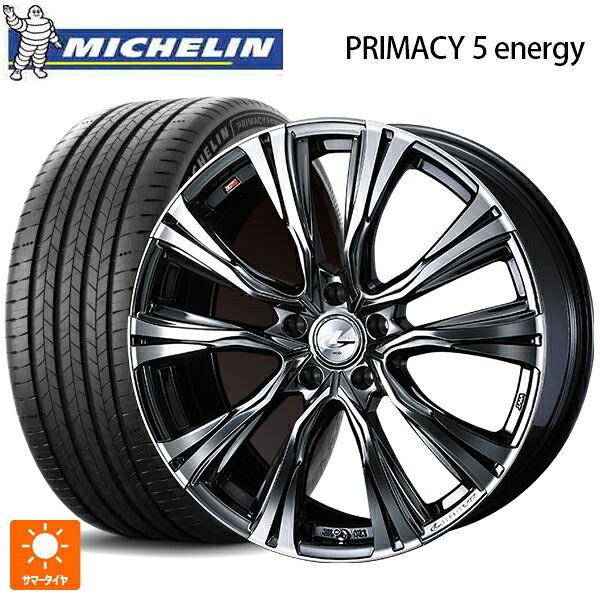 225/55R18 102V XL ミシュラン 正規品 プライマシー5 エナジー ウェッズ レオニス VR BMCMC 18-7J 国産車用 サマータイヤホイール4本セット|タイヤホイール専門店コニシタイヤ