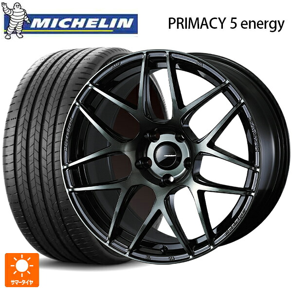 トヨタ ライズハイブリッド(A202)用 195/60R17 94H XL ミシュラン 正規品 プライマシー5 エナジー # ウェッズ ウェッズスポーツ SA27R WBC 新品サマータイヤホイール 4本セット｜タイヤホイール専門店コニシタイヤ 101,280円