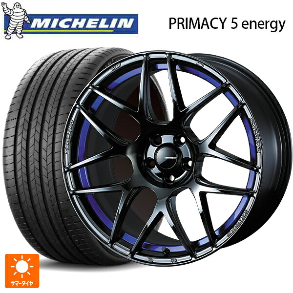 225/55R18 102V XL ミシュラン 正規品 プライマシー5 エナジー ウェッズ ウェッズスポーツ SA27R BLC2 18-7.5J 国産車用 サマータイヤホイール4本セット|タイヤホイール専門店コニシタイヤ