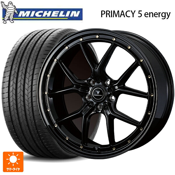 225/45R18 95W XL ミシュラン 正規品 プライマシー5 エナジー ウェッズ ノヴァリス アセットS1 BLACK/GOLD PIERCE 18-7.5J 国産車用 サマータイヤホイール4本セット｜タイヤホイール専門店コニシタイヤ