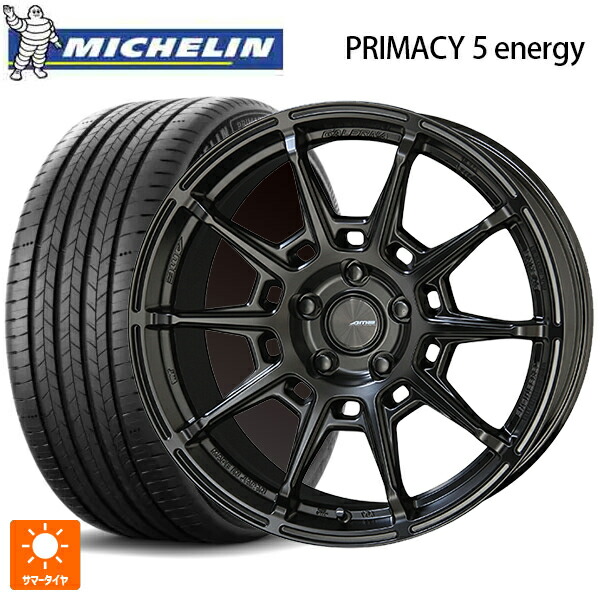 225/55R18 102V XL ミシュラン 正規品 プライマシー5 エナジー 共豊 ガレルナ レフィーノ made by エンケイ MB 18-7.5J 国産車用 サマータイヤホイール4本セット