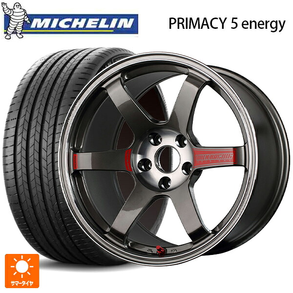 225/50R18 99W XL ミシュラン 正規品 プライマシー5 エナジー レイズ ボルクレーシング TE37 サーガ SL PG 18-8.5J 国産車用 サマータイヤホイール4本セット|タイヤホイール専門店コニシタイヤ