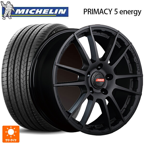 トヨタ プリウス(60系)用 195/60R17 94H XL ミシュラン 正規品 プライマシー5 エナジー # レイズ グラムライツ 57XR-X B2 新品サマータイヤホイール 4本セット|タイヤホイール専門店コニシタイヤ