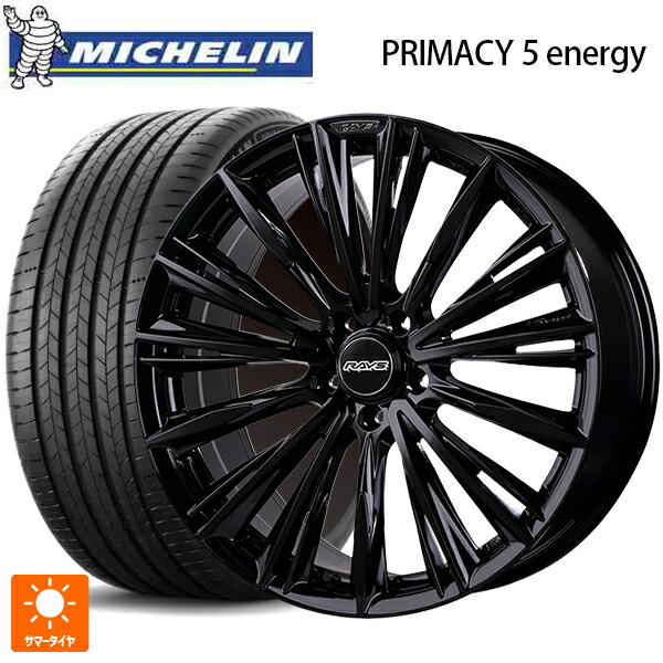 245/45R20 103V XL ミシュラン 正規品 プライマシー5 エナジー レイズ ベルサス クラフトコレクション ヴォウジェ リミテッド GX 20-8.5J 国産車用 サマータイヤホイール4本セット