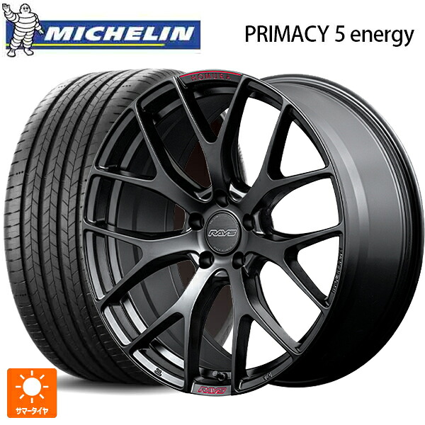 トヨタ クラウンエステート(AZSH38/39)用 235/50R20 104W XL ミシュラン 正規品 プライマシー5 エナジー # レイズ ホムラ 2X7FT スポーツエディション B7J 新品サマータイヤホイール 4本セット|タイヤホイール専門店コニシタイヤ