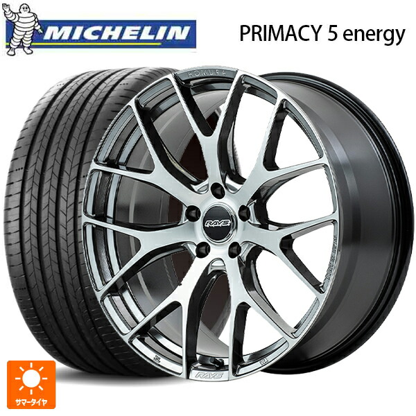 225/45R18 95W XL ミシュラン 正規品 プライマシー5 エナジー レイズ ホムラ 2X7FT QAJ 18-7.5J 国産車用 サマータイヤホイール4本セット