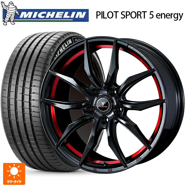 235/45R18 98Y XL ミシュラン 正規品 パイロットスポーツ5 エナジー アコースティック ウェッズ ノヴァリス ローグ VF ピアノブラック/レッドライン 18-8J 国産車用 サマータイヤホイール4本セット