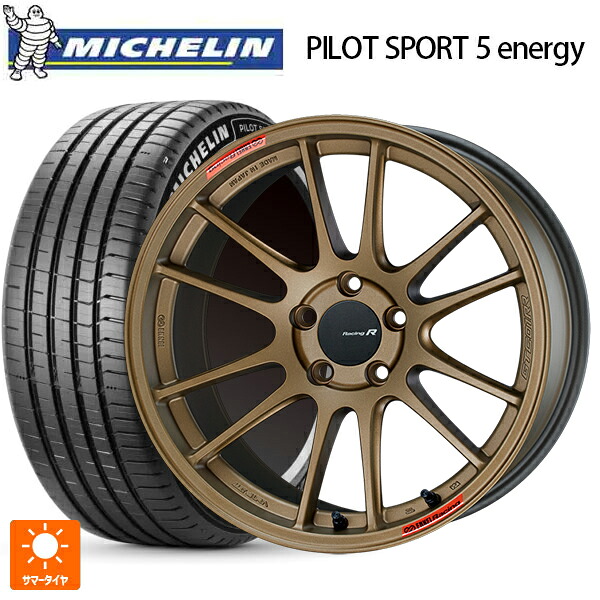 235/45R18 98Y XL ミシュラン 正規品 パイロットスポーツ5 エナジー アコースティック エンケイ レーシングレボリューション GTC01RR チタニウムゴールド 18-8J 国産車用 サマータイヤホイール4本セット