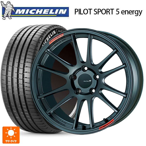 235/45R18 98Y XL ミシュラン 正規品 パイロットスポーツ5 エナジー アコースティック エンケイ レーシングレボリューション GTC01RR マットダークガンメタリック 18-8J 国産車用 サマータイヤホイール4本セット