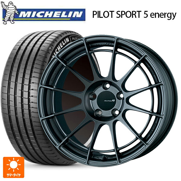 235/45R18 98Y XL ミシュラン 正規品 パイロットスポーツ5 エナジー アコースティック エンケイ レーシングレボリューション NT03RR マットダークガンメタリック 18-8J 国産車用 サマータイヤホイール4本セット 169,765円