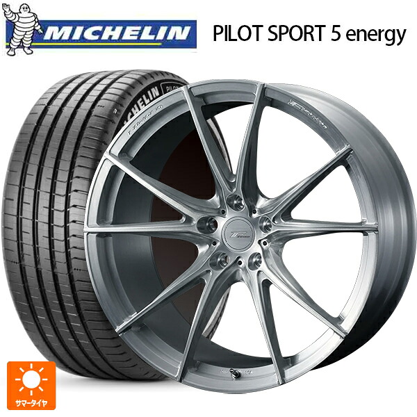 245/40R20 99Y XL ミシュラン 正規品 パイロットスポーツ5 エナジー ウェッズ エフゼロ FZ-2 BRUSHED 20-8.5J 国産車用 サマータイヤホイール4本セット 269,577円