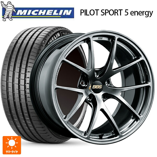 235/45R18 98Y XL ミシュラン 正規品 パイロットスポーツ5 エナジー アコースティック BBS RI-A DB 18-8J 国産車用 サマータイヤホイール4本セット