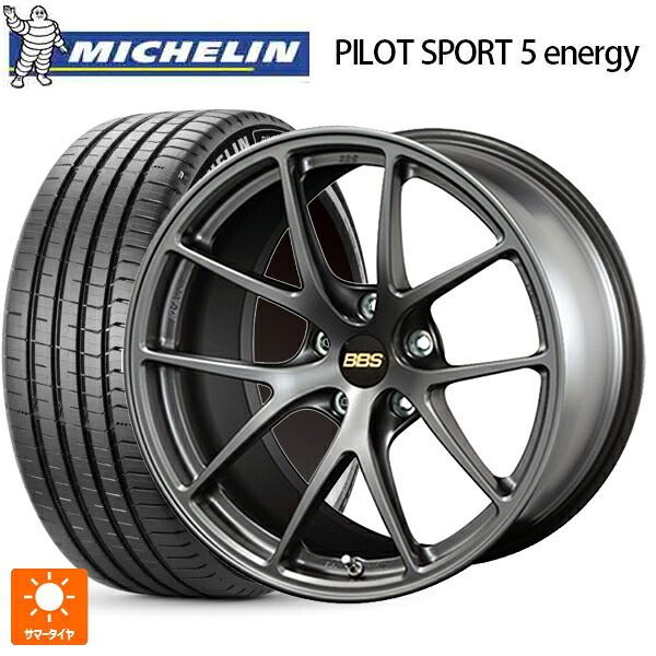 235/45R18 98Y XL ミシュラン 正規品 パイロットスポーツ5 エナジー アコースティック BBS RI-A MGR 18-8J 国産車用 サマータイヤホイール4本セット
