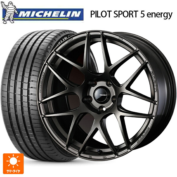 235/45R18 98Y XL ミシュラン 正規品 パイロットスポーツ5 エナジー アコースティック ウェッズ ウェッズスポーツ SA27R EJ-BRONZE 18-8J 国産車用 サマータイヤホイール4本セット
