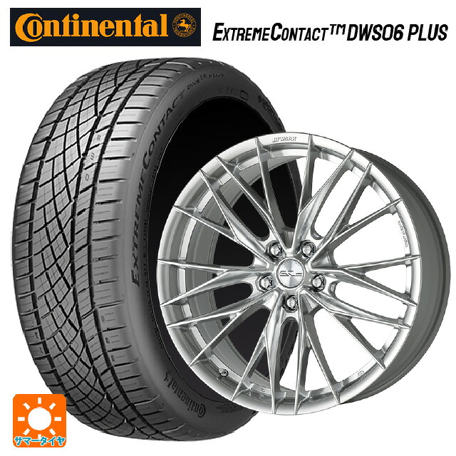 215/45R18 93Y XL コンチネンタル エクストリームコンタクト DWS06プラス 正規品 ワーク シュヴァート ブルネン LX GBS 18-7.5J 国産車用 サマータイヤホイール4本セット|タイヤホイール専門店コニシタイヤ