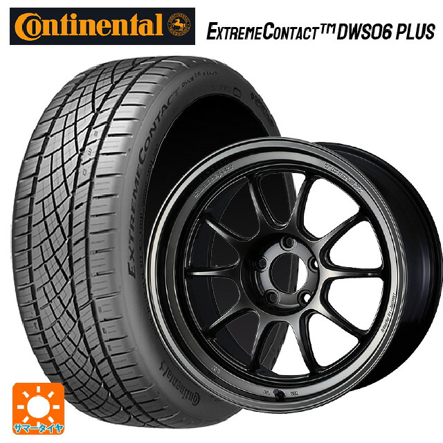 235/45R18 98Y XL コンチネンタル エクストリームコンタクト DWS06プラス 正規品 ウェッズ ウェッズスポーツ TC105X DSR EJ-TITAN 18-8.5J 国産車用 サマータイヤホイール4本セット