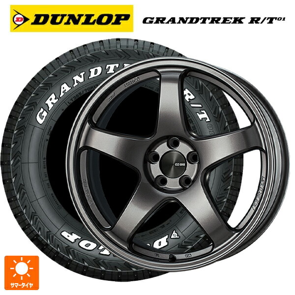 215/70R16 100/97Q ダンロップ グラントレックRT01 ホワイトレター エンケイ パフォーマンスライン PF05 DS 16-6.5J 国産車用 サマータイヤホイール4本セット
