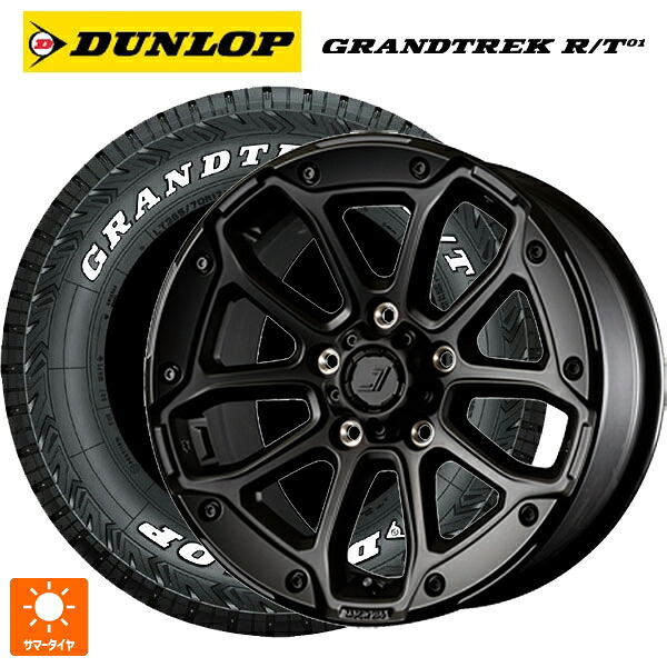 225/65R17 107/103Q ダンロップ グラントレックRT01 ホワイトレター ジェップセン MJCR216 ステルスブラック 17-8J 国産車用 サマータイヤホイール4本セット