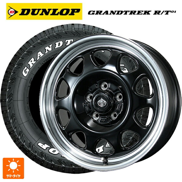 235/70R16 104/101Q ダンロップ グラントレックRT01 ホワイトレター トピー ランドフット SWZ グロスブラックリムポリッシュ 16-7J 国産車用 サマータイヤホイール4本セット|タイヤホイール専門店コニシタイヤ
