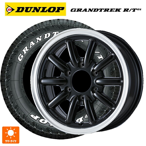 215/65R16 109/107Q ダンロップ グラントレックRT01 ホワイトレター シーアールエス エセックス ENCB 1P BK 16-6.5J 国産車用 サマータイヤホイール4本セット