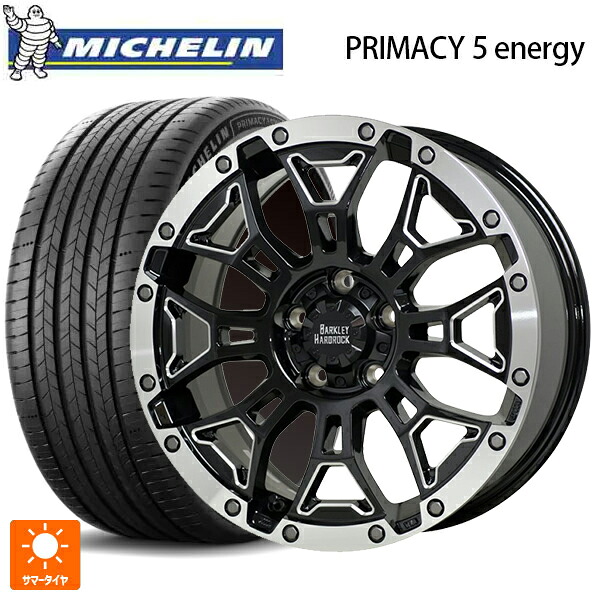 225/45R17 94W XL ミシュラン 正規品 プライマシー5 エナジー ホットスタッフ バークレイハードロック エルバート BSM/P 17-7J 国産車用 サマータイヤホイール4本セット｜タイヤホイール専門店コニシタイヤ