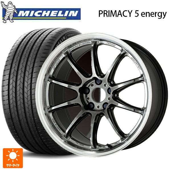 225/55R18 102V XL ミシュラン 正規品 プライマシー5 エナジー ワーク エモーション ZR10 GTKRC 18-7.5J 国産車用 サマータイヤホイール4本セット|タイヤホイール専門店コニシタイヤ