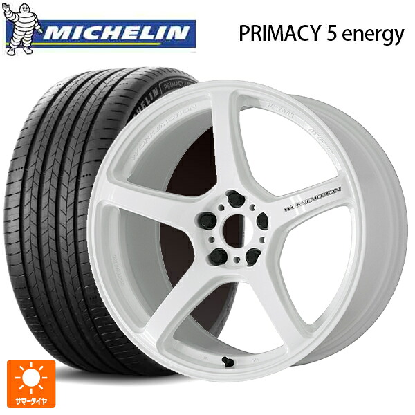 215/50R18 96W XL ミシュラン 正規品 プライマシー5 エナジー ワーク エモーション T5R ICW 18-7.5J 国産車用 サマータイヤホイール4本セット｜タイヤホイール専門店コニシタイヤ