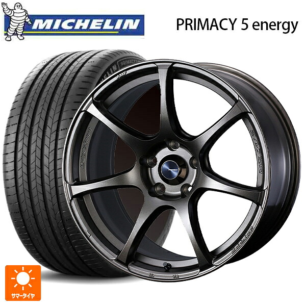 225/55R18 102V XL ミシュラン 正規品 プライマシー5 エナジー ウェッズ ウェッズスポーツ SA75R EJ-BRONZE 18-7.5J 国産車用 サマータイヤホイール4本セット