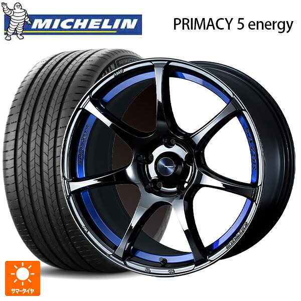 225/45R18 95W XL ミシュラン 正規品 プライマシー5 エナジー ウェッズ ウェッズスポーツ SA75R BLC2 18-7.5J 国産車用 サマータイヤホイール4本セット