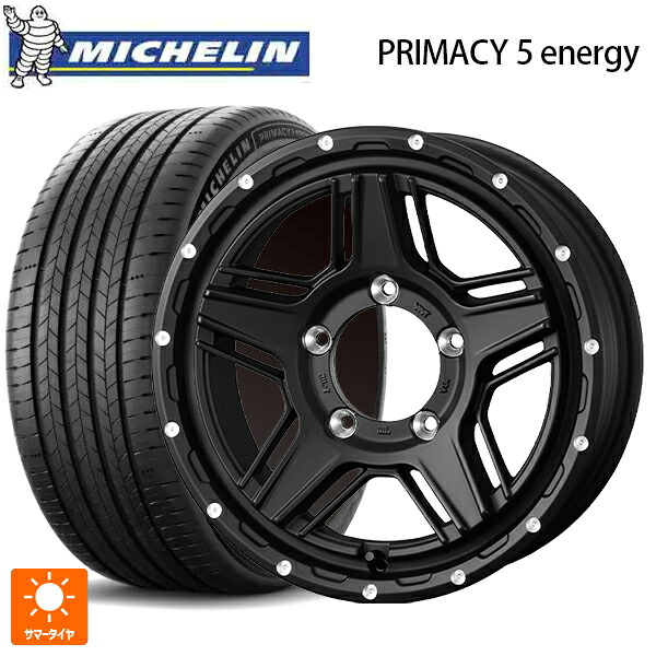 225/45R17 94W XL ミシュラン 正規品 プライマシー5 エナジー ウェッズ マッドヴァンス07 FULL MAT BLACK 17-7J 国産車用 サマータイヤホイール4本セット